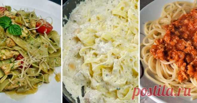 Соусы для пасты (макарон): и гарнир заиграет новыми вкусами
