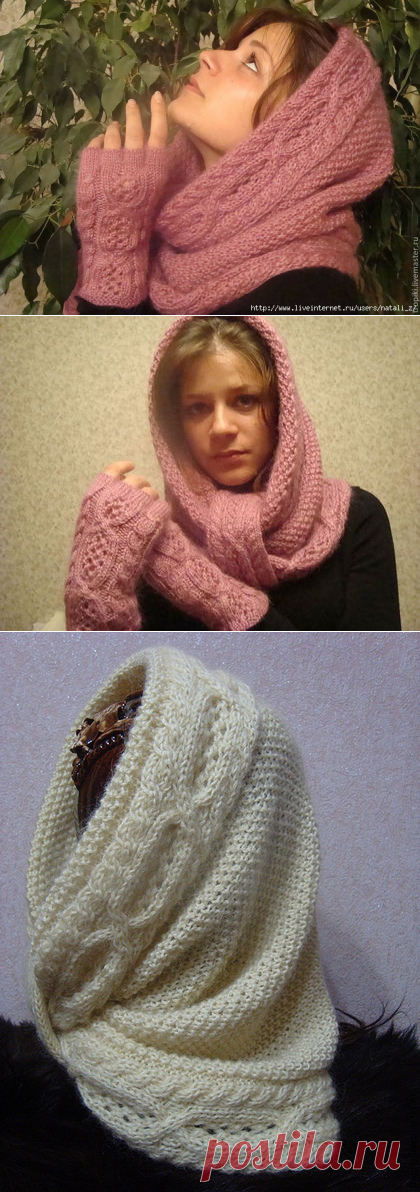 СНУД-ШАРФ "ПРИКОСНОВЕНИЕ ЛЮБИМОГО"