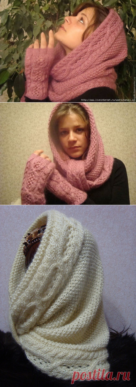 СНУД-ШАРФ &quot;ПРИКОСНОВЕНИЕ ЛЮБИМОГО&quot;