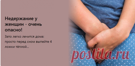 Недержание у женщин - очень опасно! Зато легко лечится дома просто перед сном выпейте 4 ложки тёплой... ᅠᅠᅠᅠᅠᅠᅠᅠᅠᅠᅠᅠᅠᅠᅠᅠᅠᅠᅠᅠᅠᅠᅠᅠᅠᅠᅠᅠᅠᅠᅠᅠᅠᅠᅠᅠᅠᅠᅠᅠᅠᅠᅠᅠᅠᅠ
ᅠᅠᅠᅠᅠᅠᅠᅠᅠᅠᅠᅠᅠᅠᅠᅠᅠᅠᅠᅠᅠᅠᅠᅠᅠᅠᅠᅠᅠᅠᅠᅠᅠᅠᅠᅠᅠᅠᅠᅠᅠᅠᅠ

ᅠᅠᅠᅠᅠᅠᅠᅠᅠᅠᅠᅠᅠᅠᅠᅠᅠᅠᅠᅠᅠᅠᅠᅠᅠᅠᅠᅠᅠᅠᅠᅠᅠᅠᅠᅠᅠᅠᅠᅠᅠᅠᅠᅠᅠᅠᅠ
ᅠᅠᅠᅠᅠᅠᅠᅠᅠᅠᅠᅠᅠᅠᅠᅠᅠᅠᅠᅠᅠᅠᅠᅠᅠᅠᅠᅠᅠᅠᅠᅠᅠᅠᅠᅠᅠᅠᅠᅠᅠᅠᅠ
ᅠᅠᅠᅠᅠᅠᅠᅠᅠᅠᅠᅠᅠᅠᅠᅠᅠᅠᅠᅠᅠᅠᅠᅠᅠᅠᅠᅠᅠᅠᅠᅠᅠᅠᅠᅠᅠᅠᅠᅠᅠᅠᅠᅠᅠᅠᅠ
ᅠᅠᅠᅠᅠᅠᅠᅠᅠᅠᅠᅠᅠᅠᅠᅠᅠᅠᅠᅠᅠᅠᅠᅠᅠᅠᅠᅠᅠᅠᅠᅠᅠᅠᅠᅠᅠᅠᅠᅠᅠᅠᅠ

ᅠᅠᅠᅠᅠᅠᅠᅠᅠᅠ | куклы обереги |
