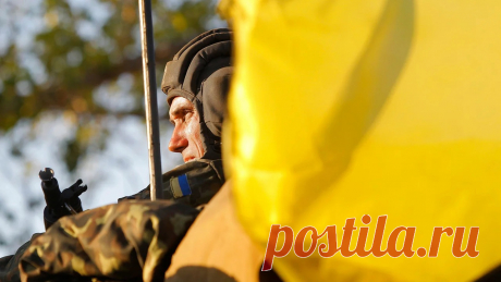 Экс-аналитик ЦРУ выразил опасения о скором поражении Украины в конфликте с Россией