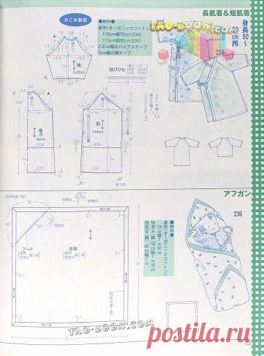 Превью 0132 (380x512, 174Kb)