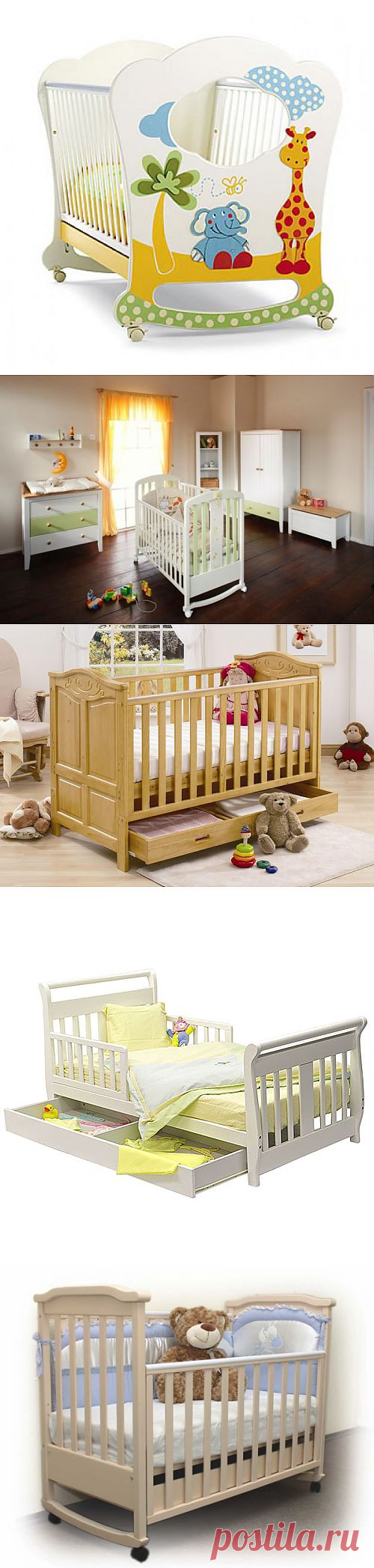 Кроватка для вашего малыша | Интерьер и Дизайн