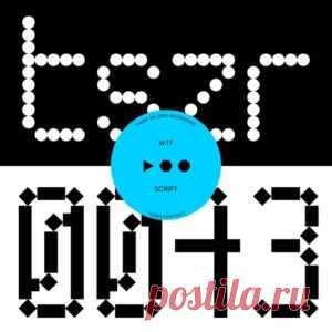 SCRIPT - WTF [5034644851983] - HypeDJ.top