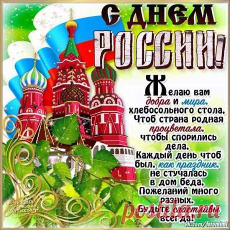 Список 1