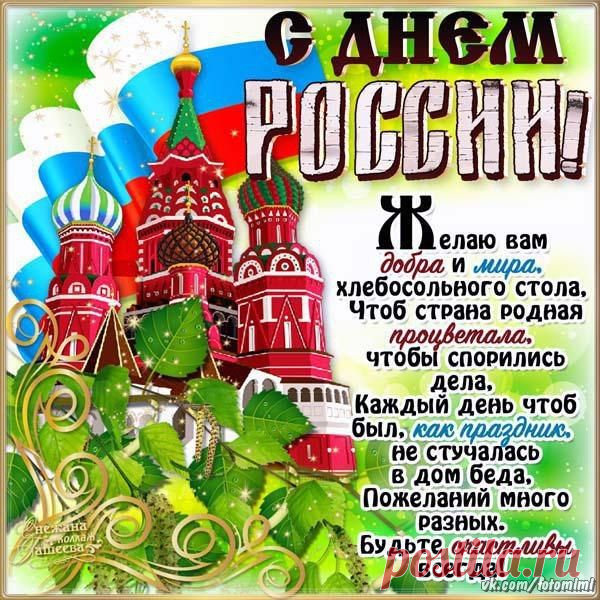 Список 1