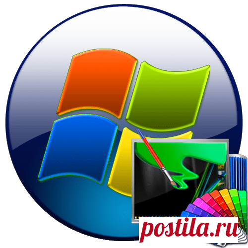 Как установить любую тему в Windows 7.