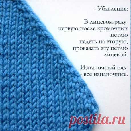 ВЯЗАЛЬЩИЦЕ НА ЗАМЕТКУ: Точно также, как я люблю чёткий, упругий и ровный...