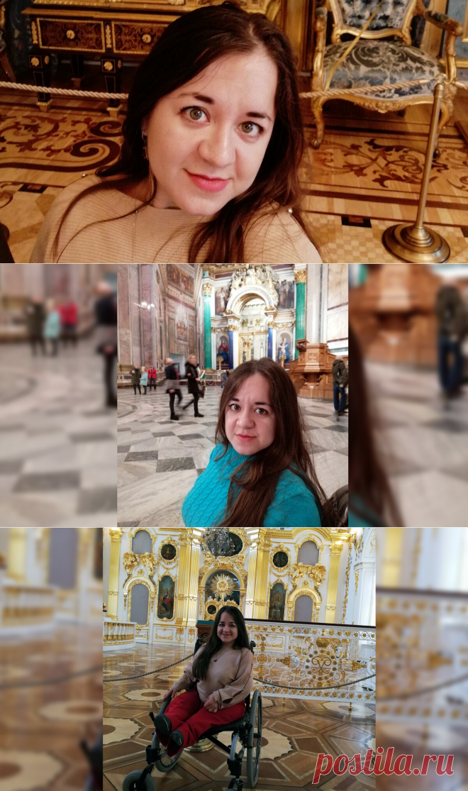 Девушка-инвалид рассказывает, почему не пользуется льготами