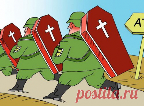 Неуспешная война: Никто не хочет давать денег Яценюку и Порошенко
