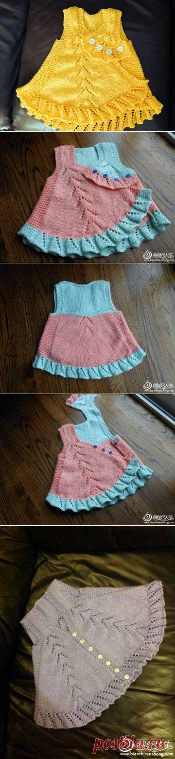 Сарафанчик для Грейси.