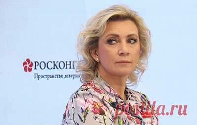 Захарова назвала сатанизмом "освящение" главой ПЦУ иконы с изображением Бандеры и Шухевича. Официальный представитель МИД России считает, что это свидетельствует о намерении раскольнической церкви "окончательно отказаться от православия"