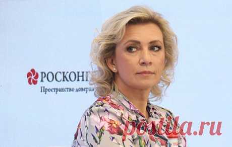 Захарова назвала сатанизмом &quot;освящение&quot; главой ПЦУ иконы с изображением Бандеры и Шухевича. Официальный представитель МИД России считает, что это свидетельствует о намерении раскольнической церкви &quot;окончательно отказаться от православия&quot;