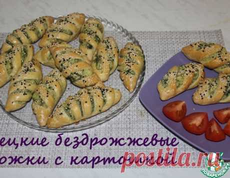 Турецкие бездрожжевые пирожки с картофелем – кулинарный рецепт