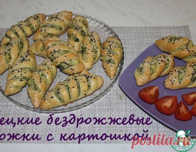 Турецкие бездрожжевые пирожки с картофелем – кулинарный рецепт