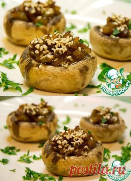 Закуска &quot;Кандибобер&quot; - кулинарный рецепт