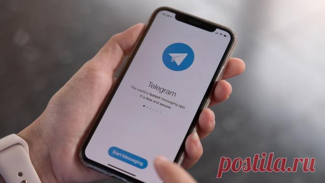 Telegram внедрил Passkey для авторизации на iOS и Android. Мессенджер Telegram добавил функцию беcпарольной авторизации Passkey для пользователей iOS и Android. Новая опция доступна в разделе "Конфиденциальность" в настройках. Для её активации нужно создать ключ доступа и подтвердить ...