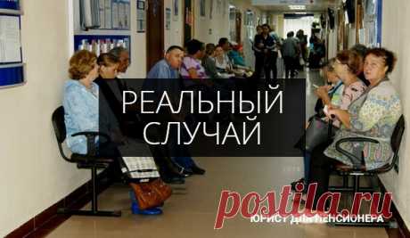 ПФР не нуждается в документах пенсионеров о стаже. Видел своими глазами | ЮРИСТ ДЛЯ ПЕНСИОНЕРА | Яндекс Дзен