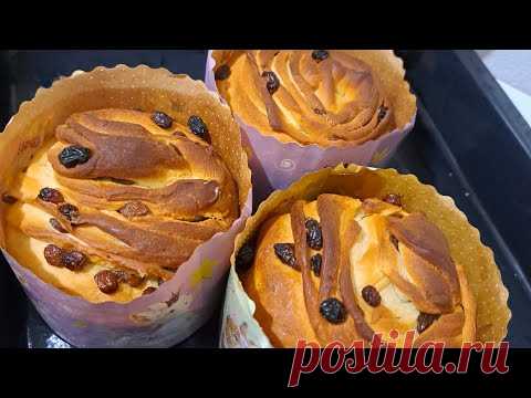 Куличи.пасхи.украшения.крашенки.