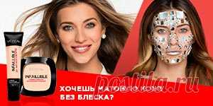 7 рецептов блинов на Масленицу | Еда на www.elle.ru