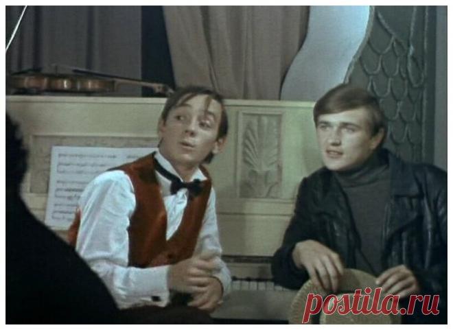 Последнее лето детства (1975)