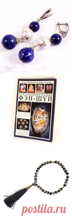 ЖЕНСКИЕ ТАЙНЫ :: ПРЕВЕСТИ
