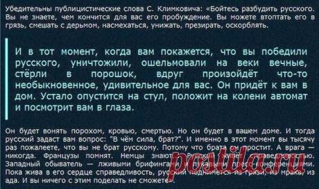 умнее не бывает