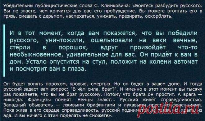 умнее не бывает