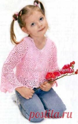 Детская вязаная кофточка