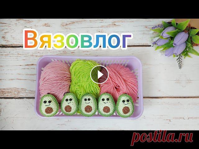 Вязовлог / Вязаные игрушки / Ищу новые схемы брелков крючком

джемпер с ажурной спиной