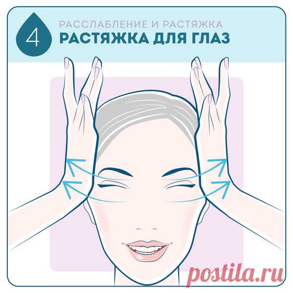 Йога для лица и шеи: 10 упражнений для подтяжки, омоложения и от морщин