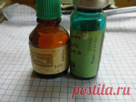 (99) Одноклассники Запомни когда применять йод, а когда зеленку.