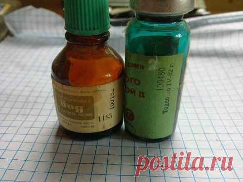 (99) Одноклассники Запомни когда применять йод, а когда зеленку.