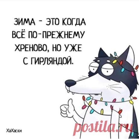 (12) Граненый юмор | Facebook