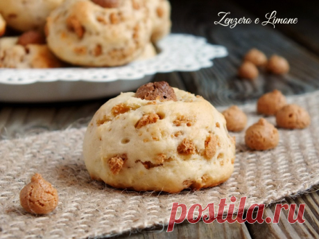 Biscotti ricotta e amaretti | Zenzero e Limone