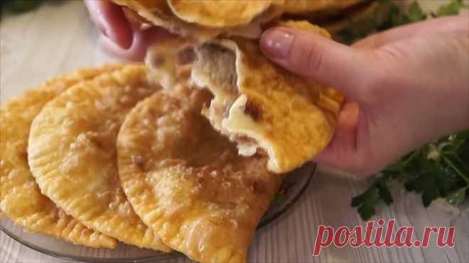 Чебуреки.  Самые сочные, тонкие, хрустящие и Самое пузырчатое тесто)