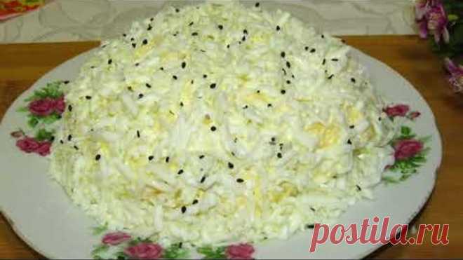 САЛАТ 