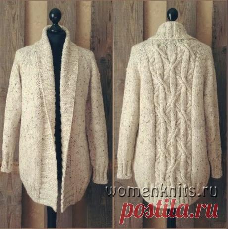 Кардиган «Джуно» спицами
Видео: https://womanknits.ru/vyazanie-dlya-zhenshchin/palto-kardigany-zhakety/kardigan-dzhuno-spicami