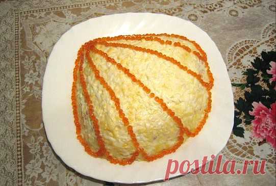 Салат «Морская ракушка»