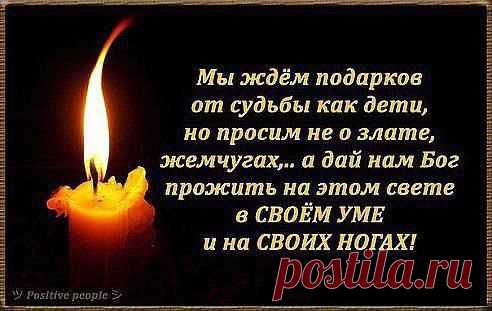 Одноклассники