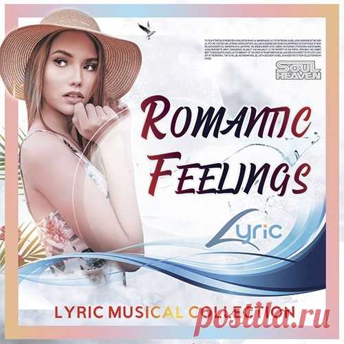 Romantic Feelings (Mp3) 