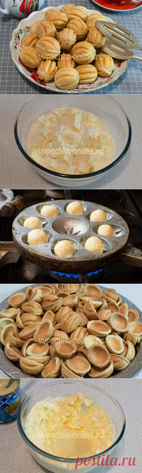 ✔️Рецепт печенья орешки со сгущёнкой в орешнице – как сделать пошагово с фото
