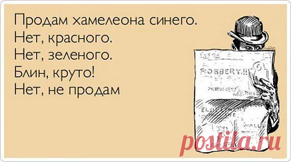Свежая пачка "Аткрыток" / Приколы