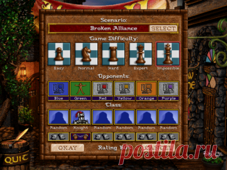 Выпуск открытого движка Heroes of Might and Magic 2 — fheroes2 — 0.9.20 | ProHoster