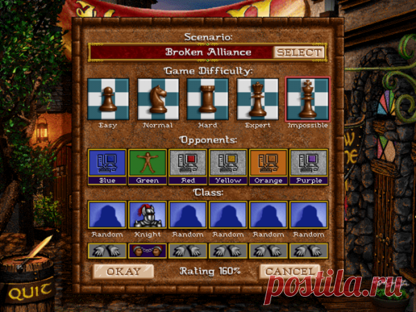Выпуск открытого движка Heroes of Might and Magic 2 — fheroes2 — 0.9.20 | ProHoster