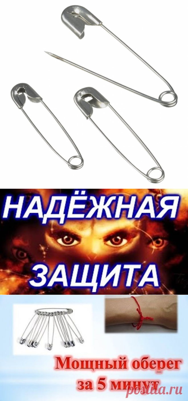 (1) Одноклассники