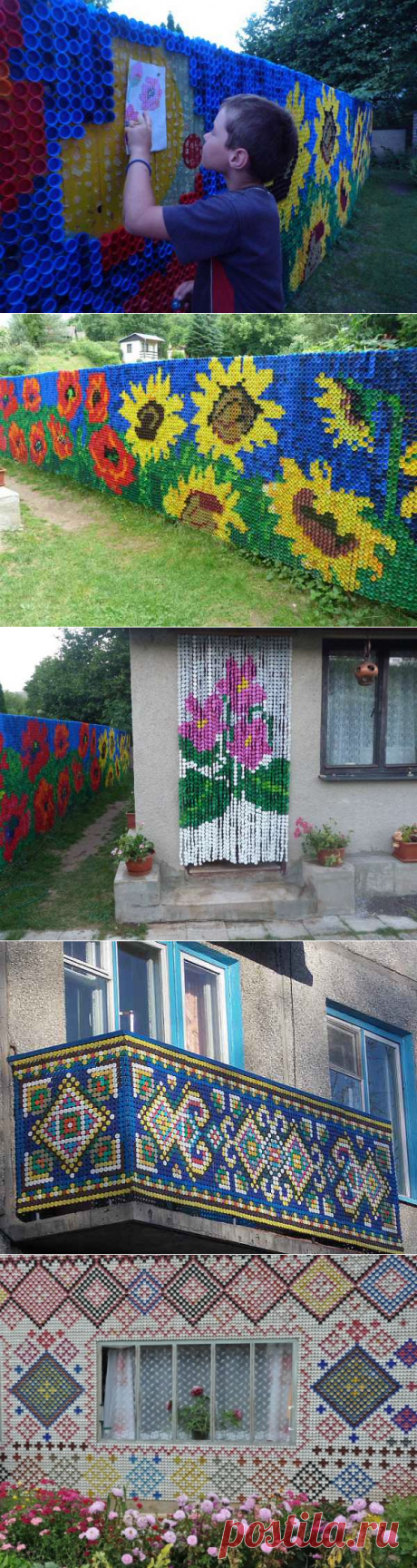 Вот что можно сделать из крышек от пластиковых бутылок! Больше не выброшу ни одной пробки…