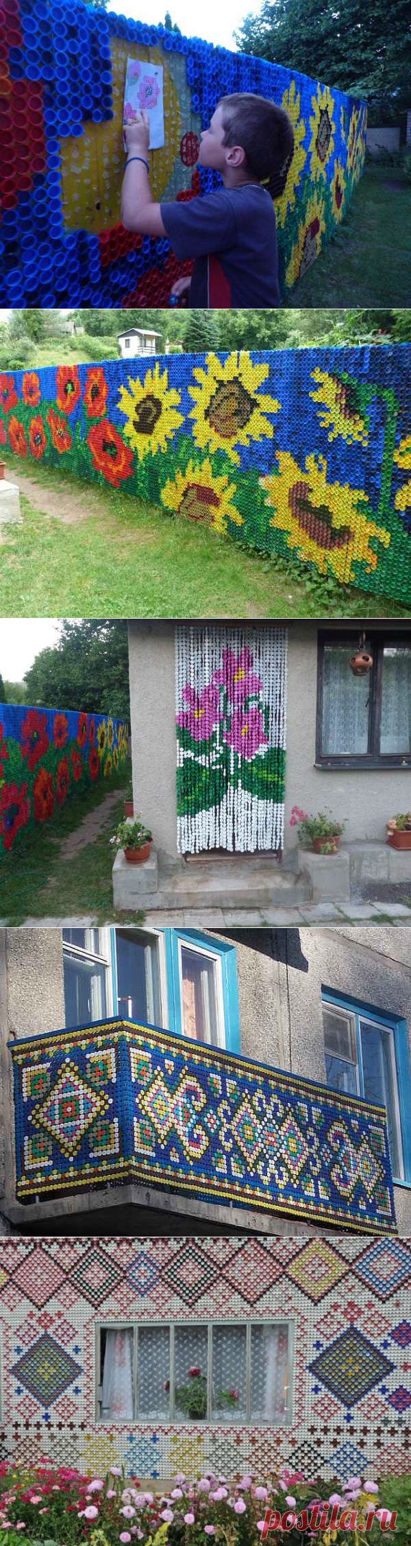 Вот что можно сделать из крышек от пластиковых бутылок! Больше не выброшу ни одной пробки…