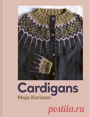 Cardigans: 20 patterns for every season 2024