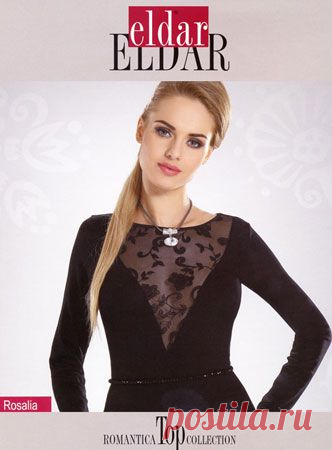 Топ ROSALIA топ

Топ ROSALIA топ
1050 руб.
Артикул: 36422
Изысканная блузка из вискозы с круглым вырезом, на груди вставка из микросеточки украшенная бархатистым узором, как на фото, рукав длинный. Другие модели женских топов и блузок представлены в нашем каталоге >>>

Состав: Вискоза 90%, Полиамид 7%, Эластан 3%
Производитель: Eldar.